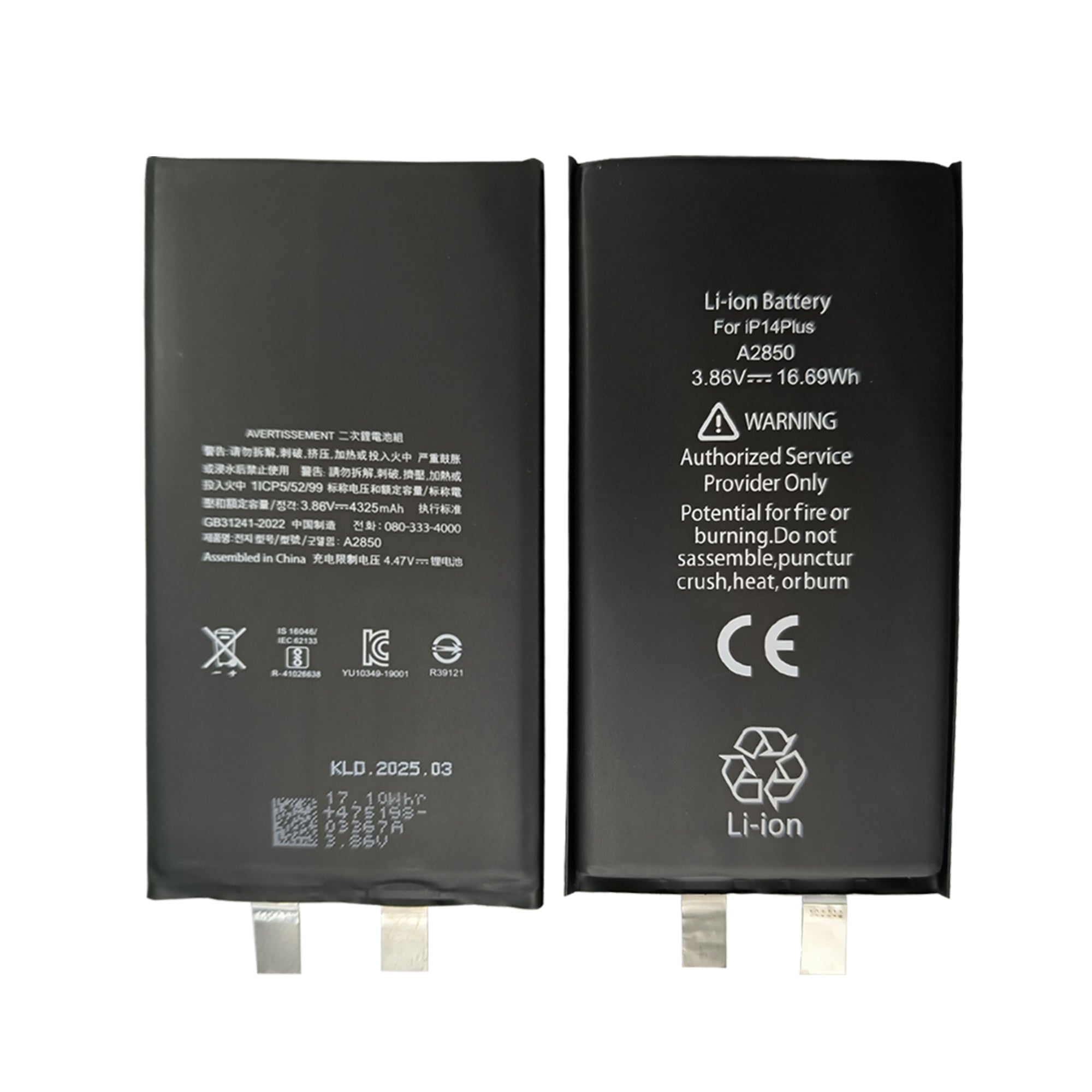 For Apple 14 Plus-batterij (puntlassen vereist) Geen BMS/IC OEM