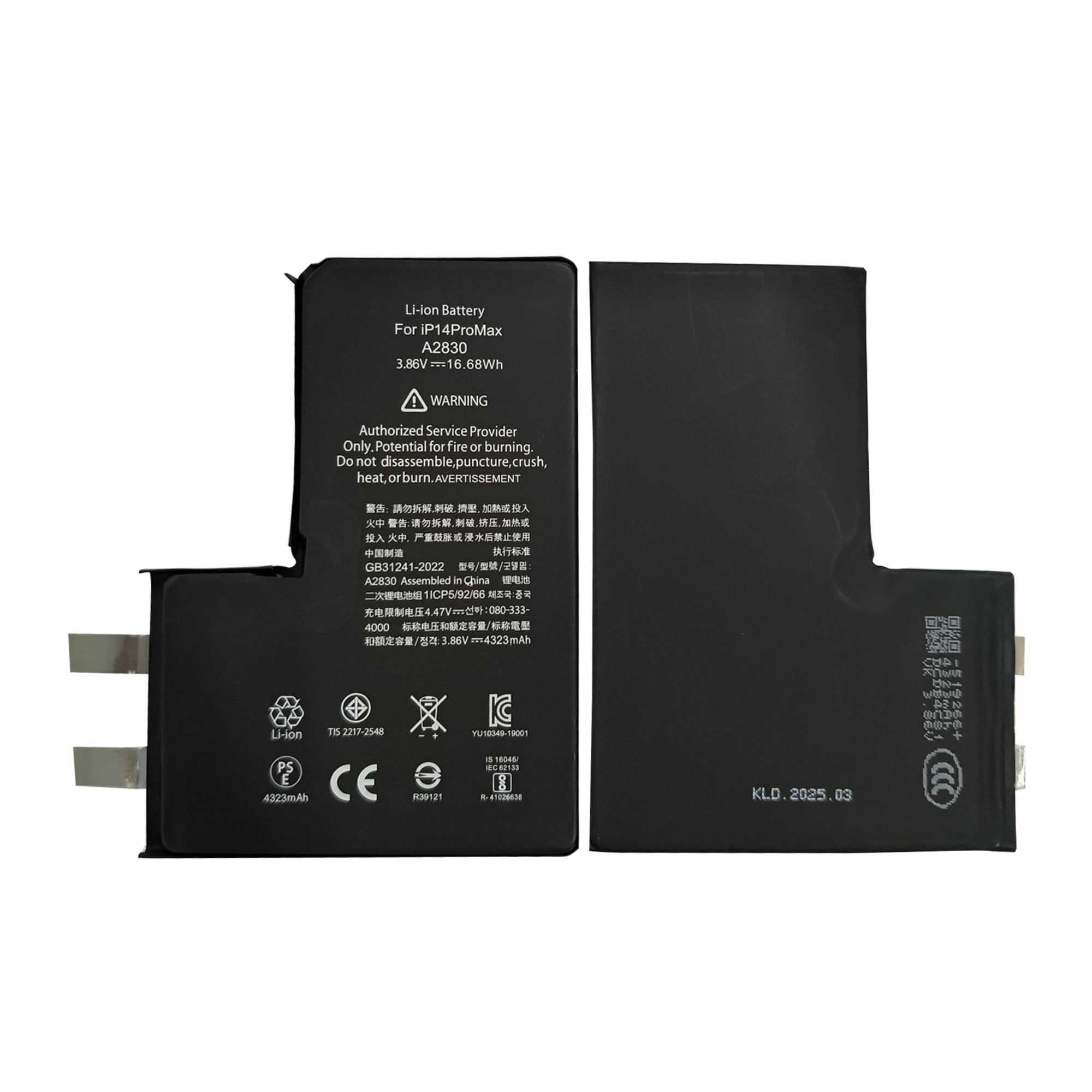 For Apple 14 Pro Max-batterij (puntlassen vereist) Geen BMS/IC OEM
