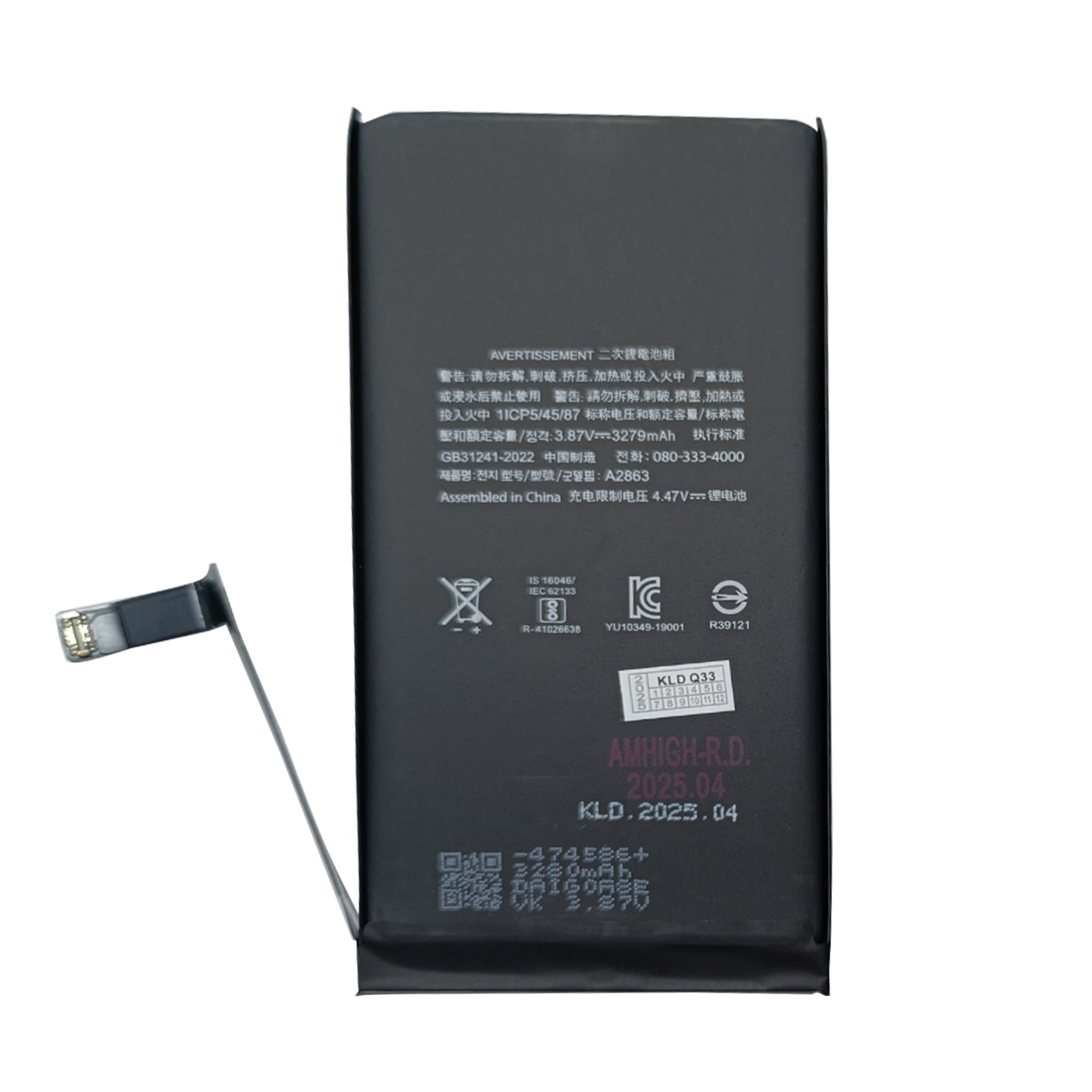 For Apple 14 Batterij diagnostiek uitvoeren Batterij OEM