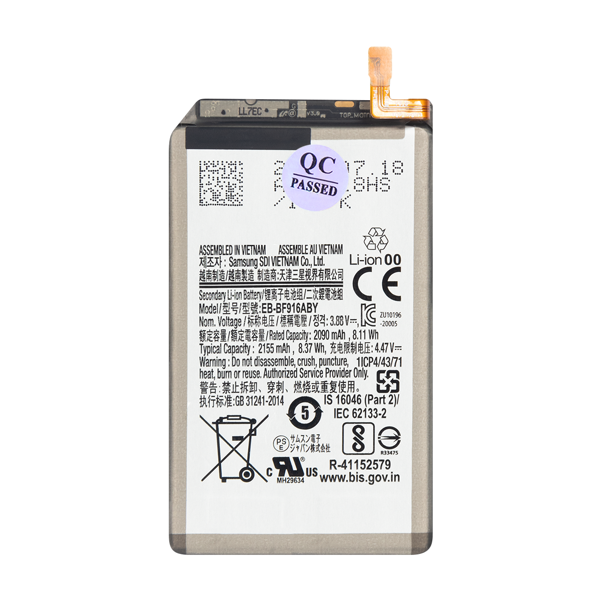 Samsung Galaxy Z Fold2 5G F916B Sub Batterij EB-BF916ABY OEM