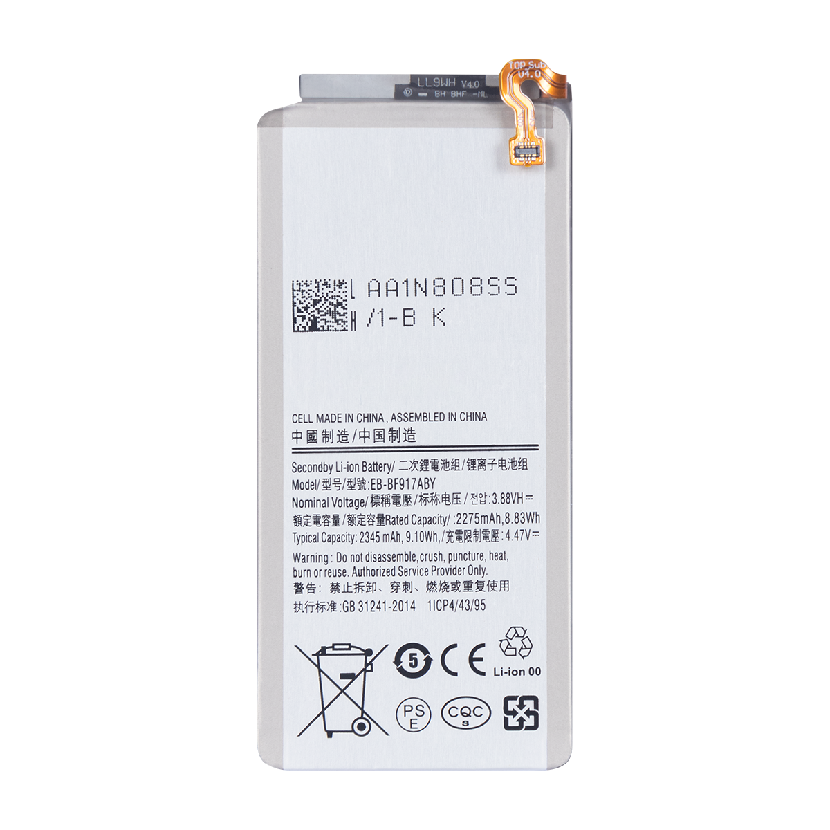 Samsung Galaxy Z Fold2 5G F916B hoofdbatterij EB-BF917ABY OEM