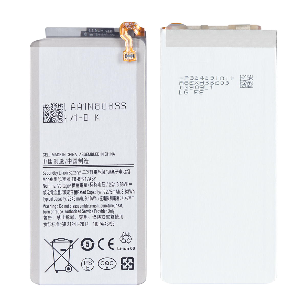 Samsung Galaxy Z Fold2 5G F916B hoofdbatterij EB-BF917ABY OEM