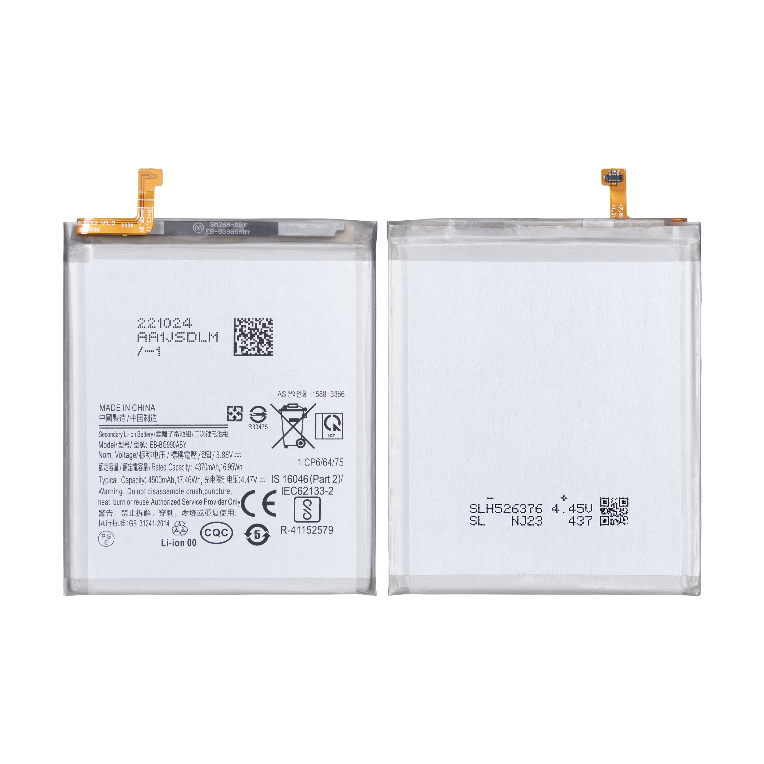 Samsung Galaxy S21 FE 5G G990B Batterij 4500mAh EB-BG990ABY OEM