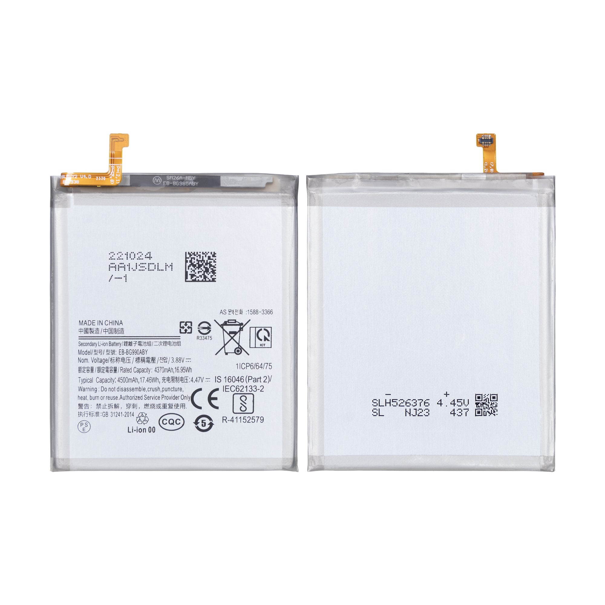 Samsung Galaxy S21 FE 5G G990B Batterij 4500mAh EB-BG990ABY OEM
