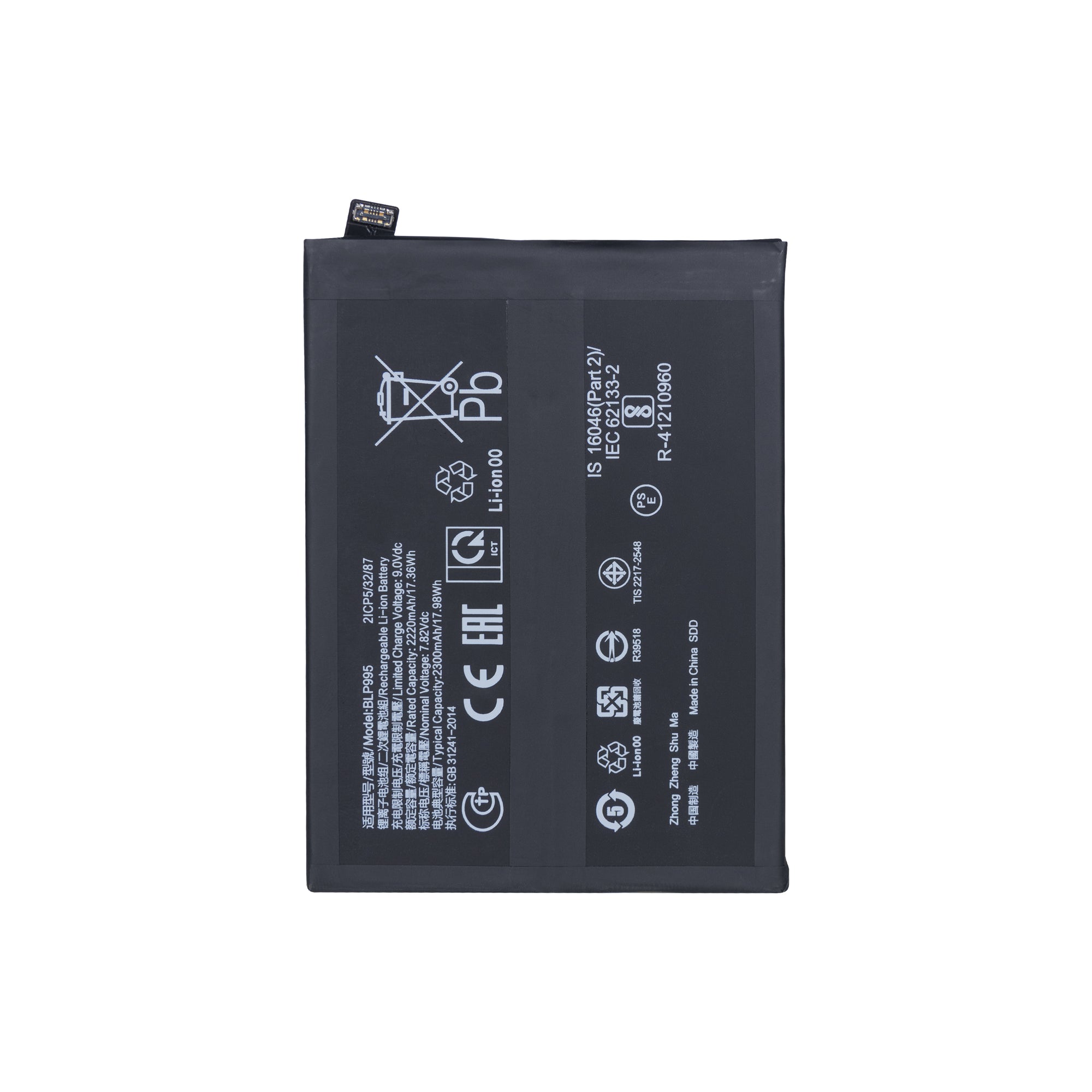 Oppo Reno 10, 10 Pro Batterij BLP995 OEM