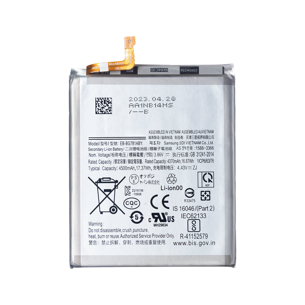 Samsung Galaxy S20 FE G780F, G781B, A52 A526F, A525F, A52s A528B EB-BG781ABY Batterij OEM
