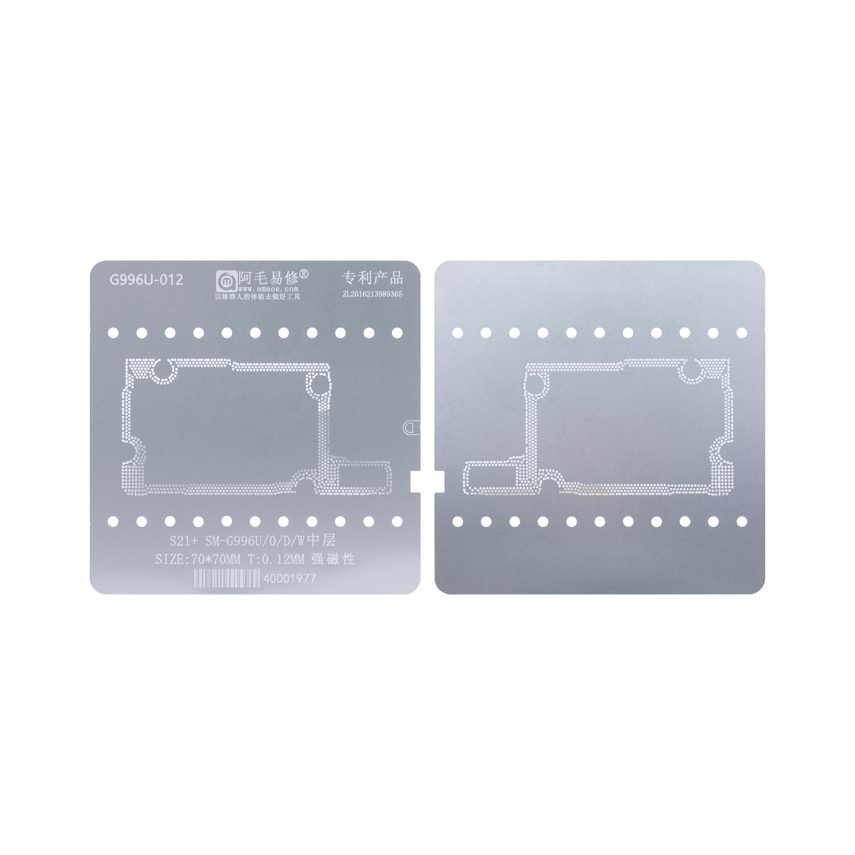 Amaoe Reballing Stencilreeks voor Samsung-Melkweg S21 Plus G996B