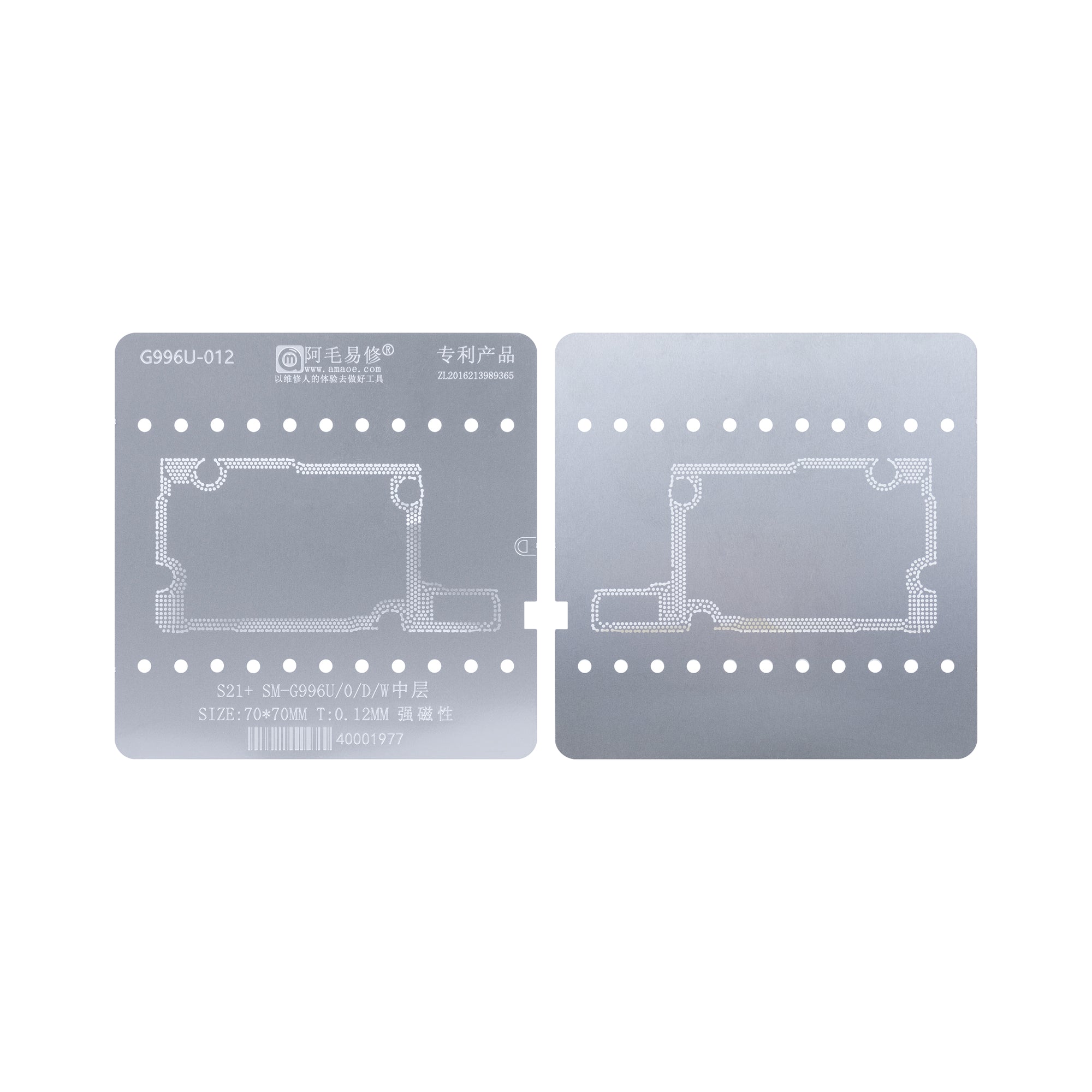 Amaoe Reballing Stencilreeks voor Samsung-Melkweg S21 Plus G996B