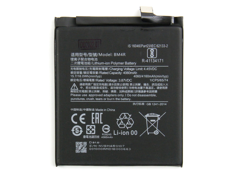 Xiaomi Mi 10 Lite 5G Batterij BM4R OEM