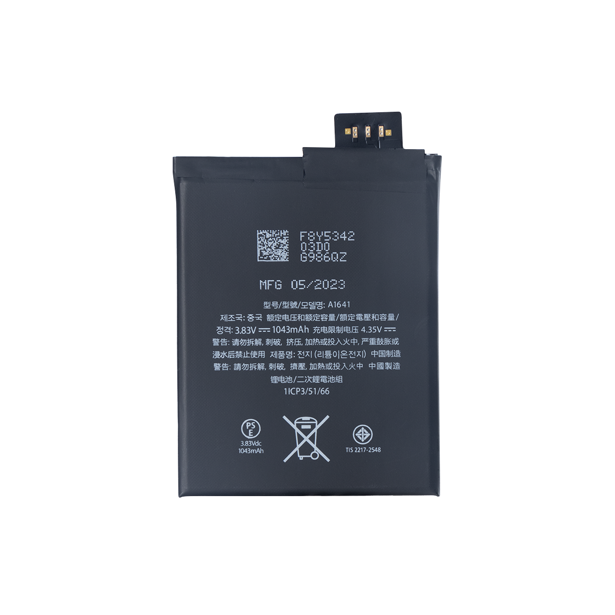 For Apple Touch 6-batterij OEM