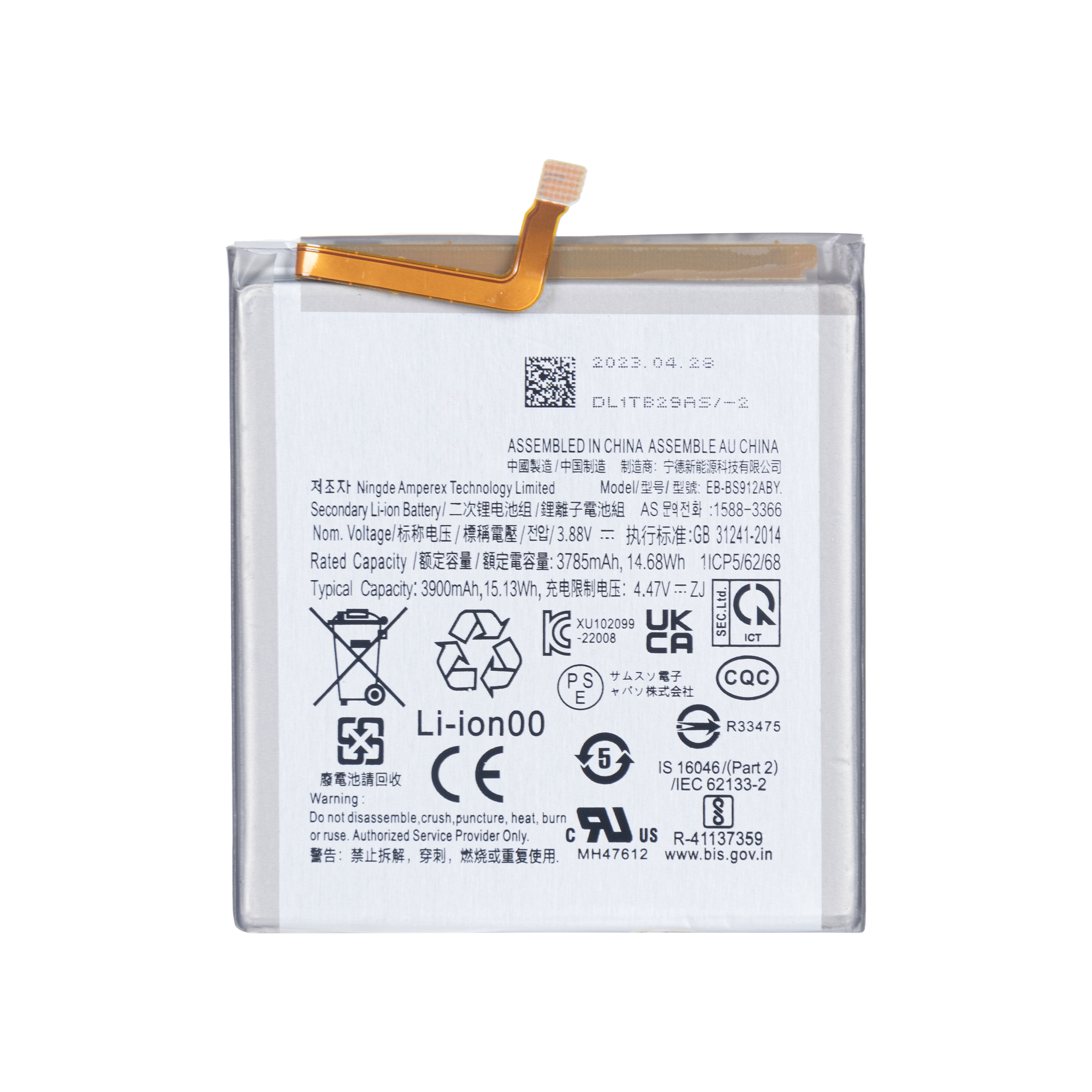 Samsung Galaxy S23 S911B Batterij EB-BS912ABY Origineel