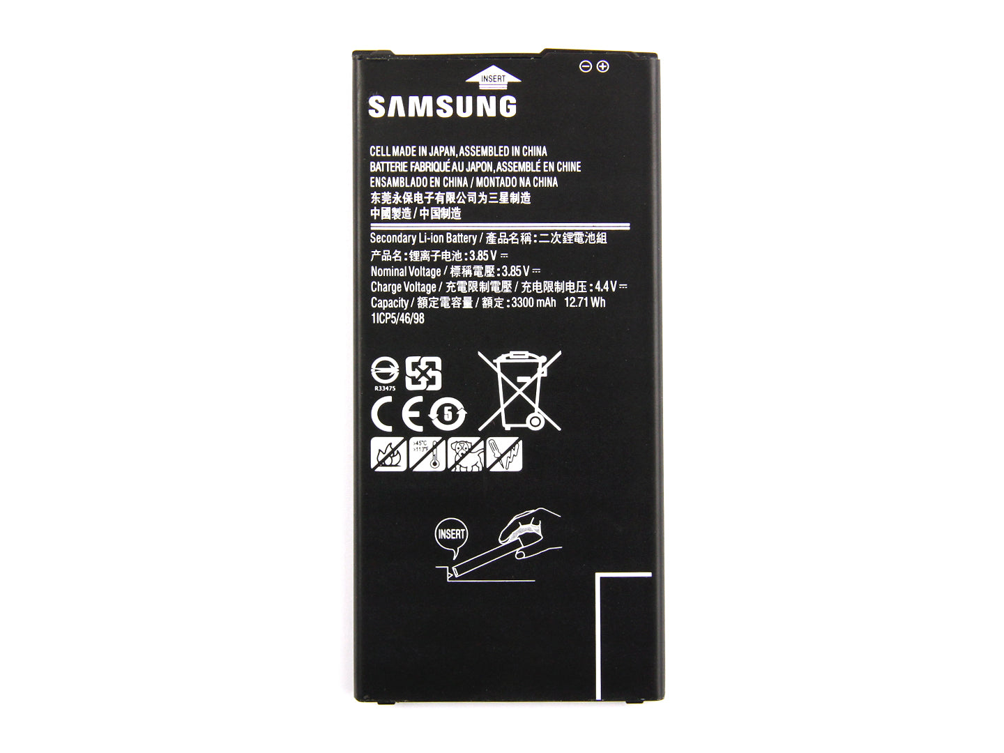Samsung Galaxy J7 Prime G610F, J4 Plus J415F, J6 Plus J610F, J7 Prime 2 G611F Batterij EB-BG610ABE OEM