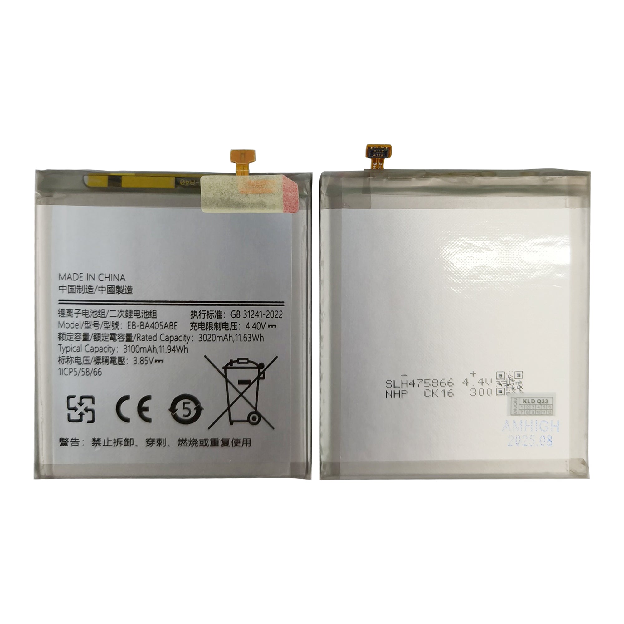 Samsung Galaxy A40 A405F Batterij EB-BA405ABE OEM