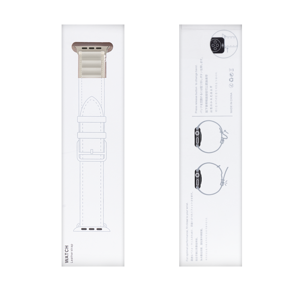 Nylon band Alpine Loop For Apple 38 mm, 40 mm, 41 mm Starlight Retail Box
