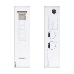 Nylon band Trail Loop For Apple 42 mm, 44 mm, 45 mm, 49 mm Lichtgrijs Verkoopdoos