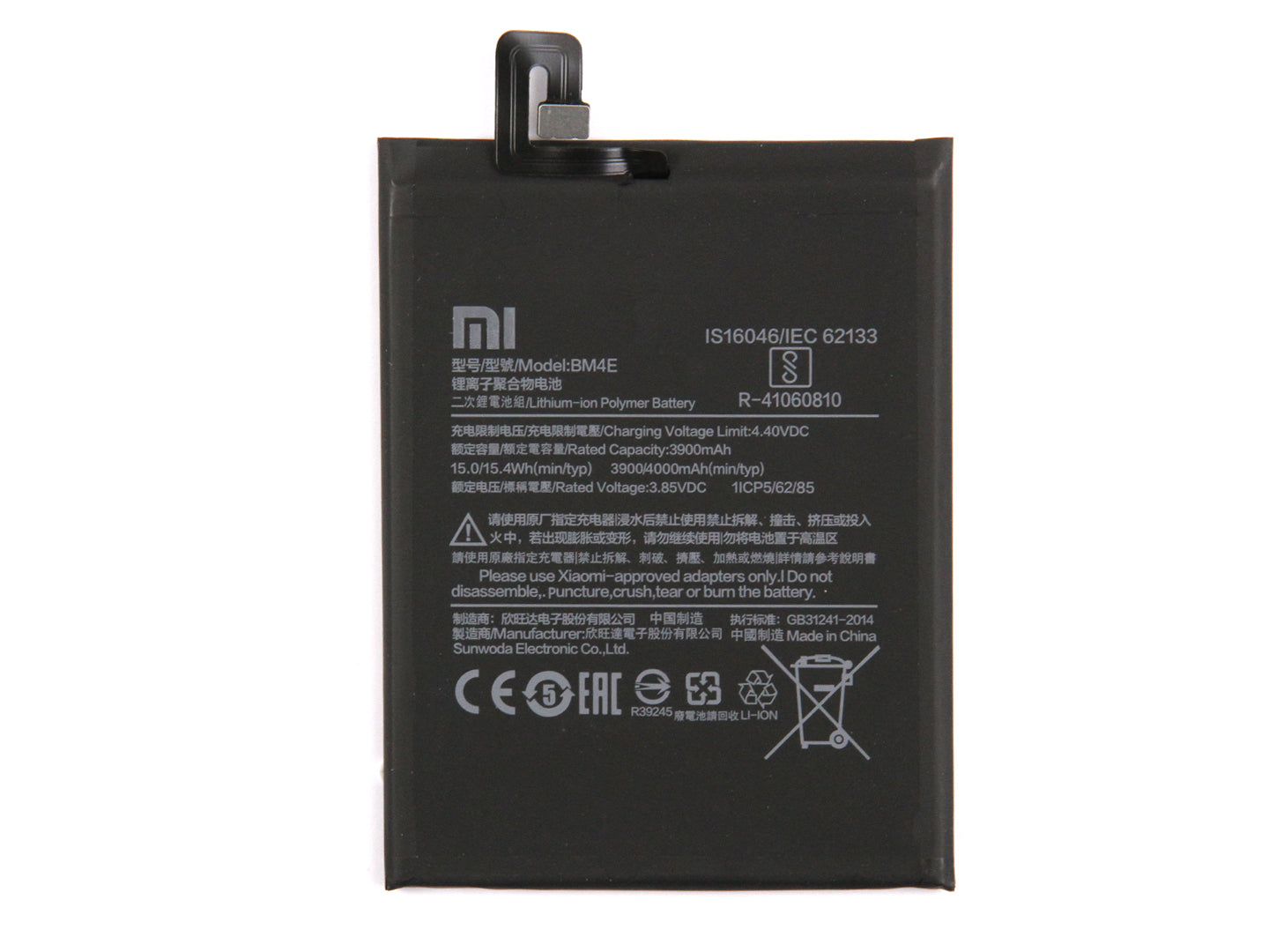 Xiaomi Pocophone F1 Batterij BM4E OEM