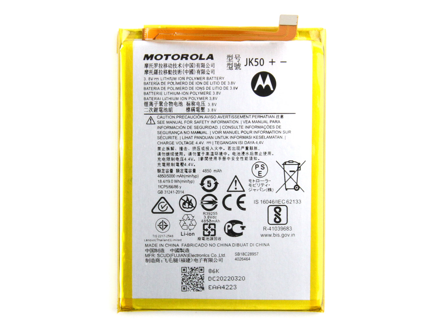 Motorola Moto G10 batterij OEM