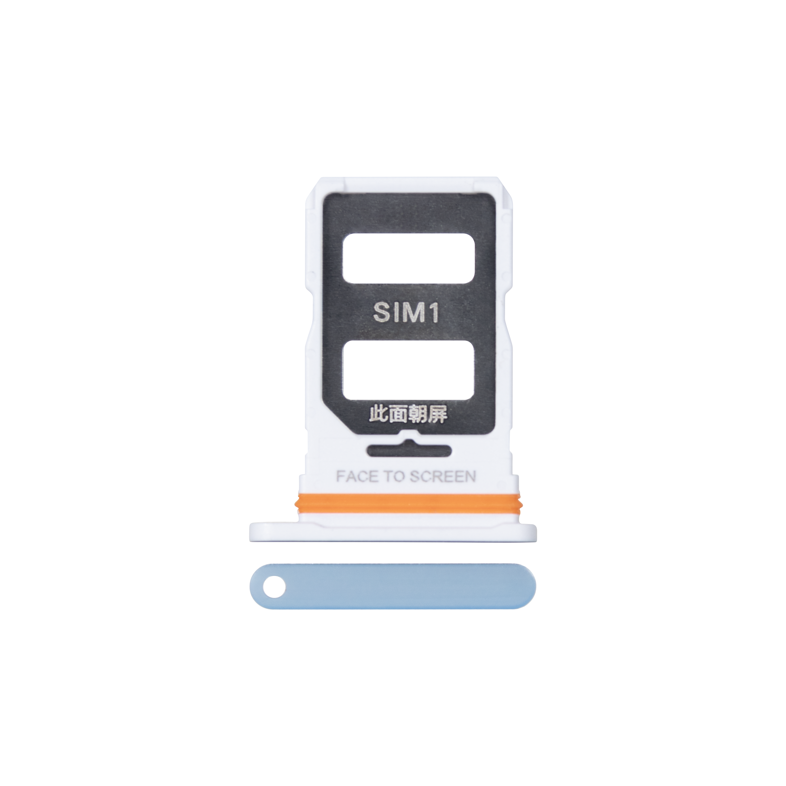 Xiaomi 13 Lite Sim kaarthouder Lite Blauw OEM