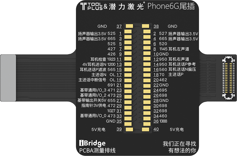 QIANLI iBridge ToolPlus PCBA-kabeltestkit For Apple 6G/4.7