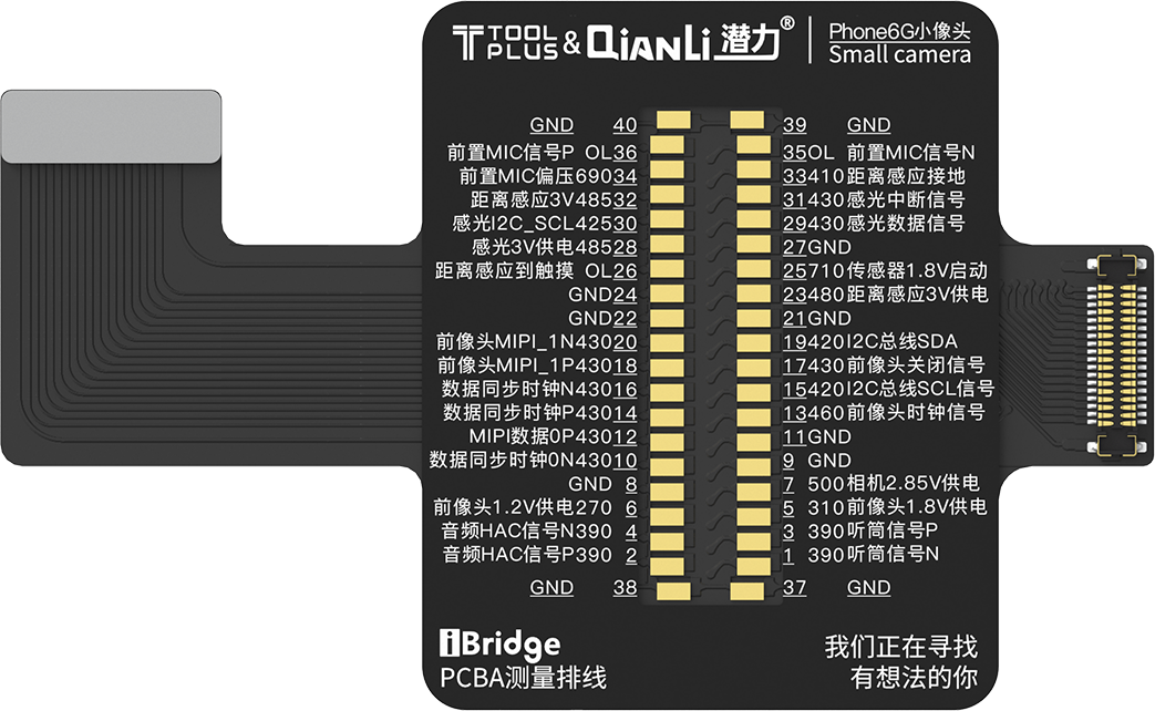 QIANLI iBridge ToolPlus PCBA-kabeltestkit For Apple 6G/4.7