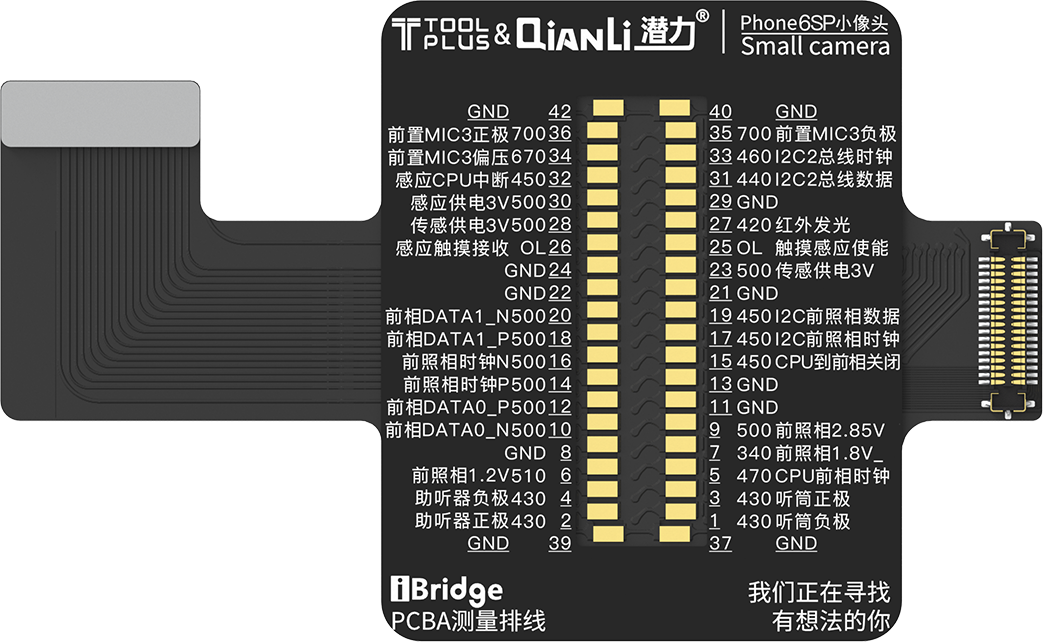 QIANLI iBridge ToolPlus PCBA-kabeltestkit For Apple 6s/5.5