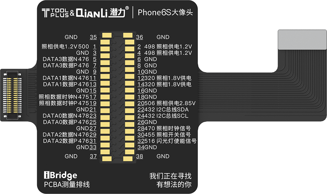 QIANLI iBridge ToolPlus PCBA-kabeltestkit For Apple 6s/4.7