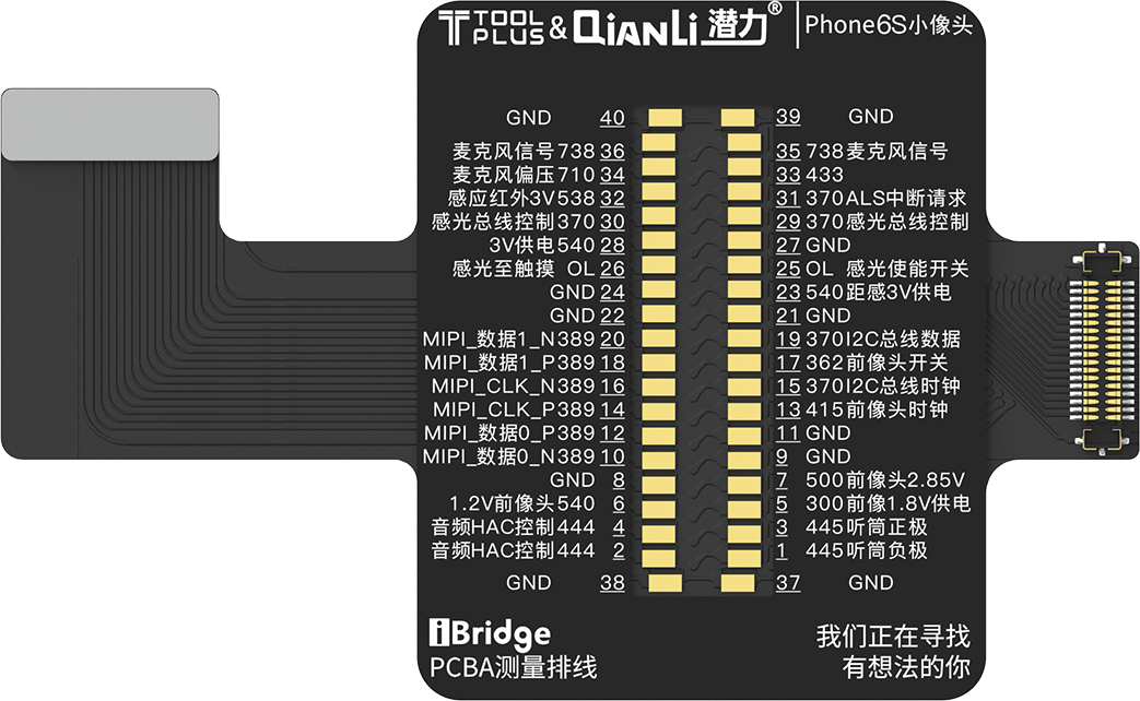 QIANLI iBridge ToolPlus PCBA-kabeltestkit For Apple 6s/4.7