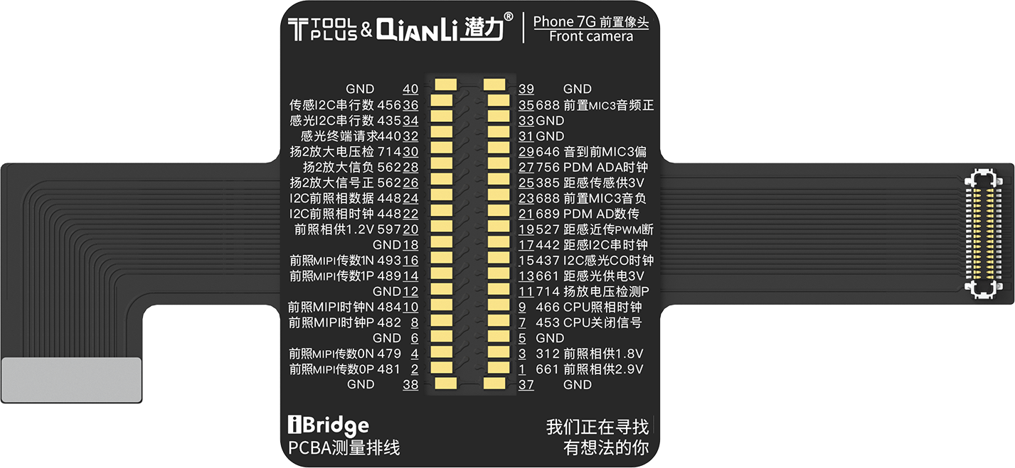QIANLI iBridge ToolPlus PCBA-kabeltestkit For Apple 7G/4.7