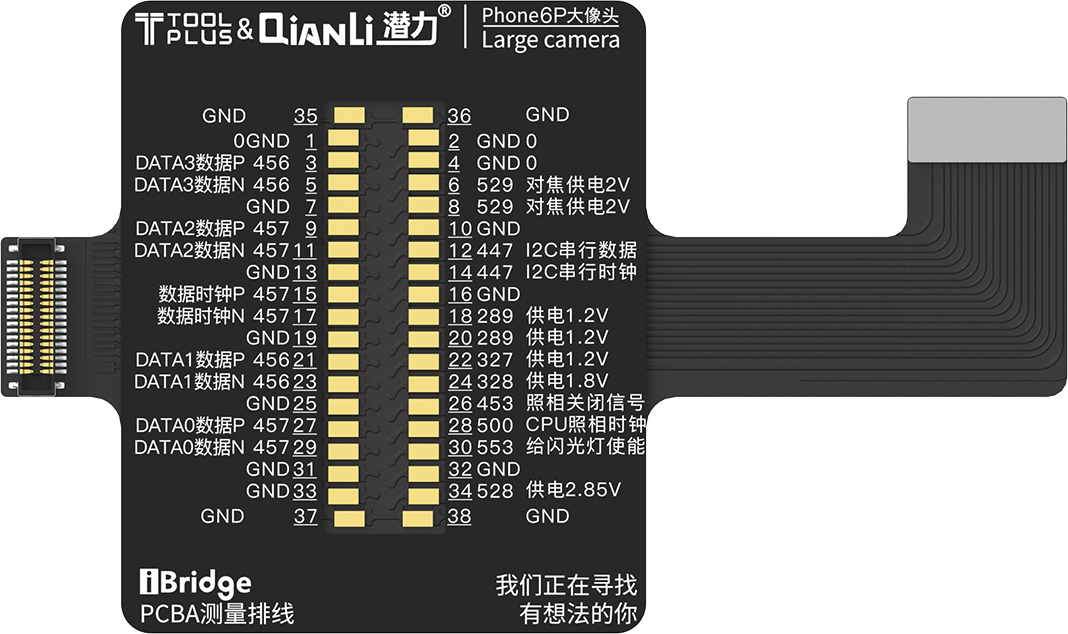 QIANLI iBridge ToolPlus PCBA-kabeltestkit For Apple 6G/5.5
