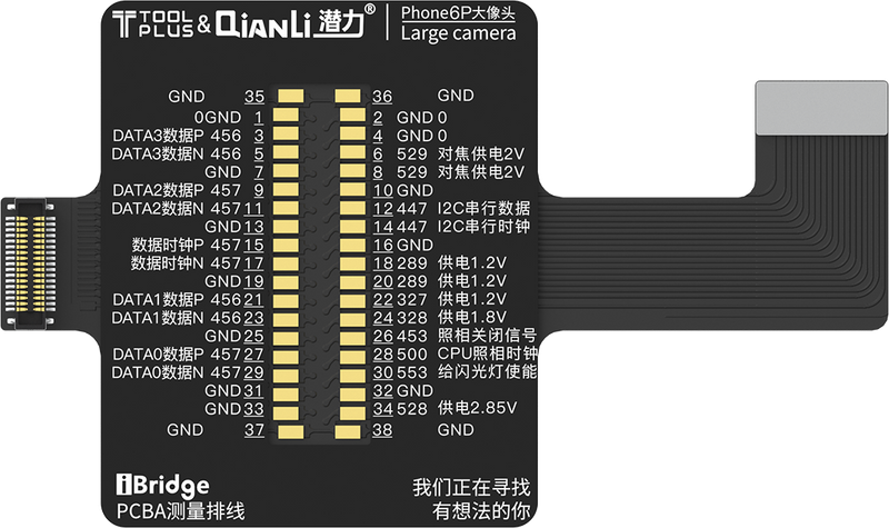 QIANLI iBridge ToolPlus PCBA-kabeltestkit For Apple 6G/5.5