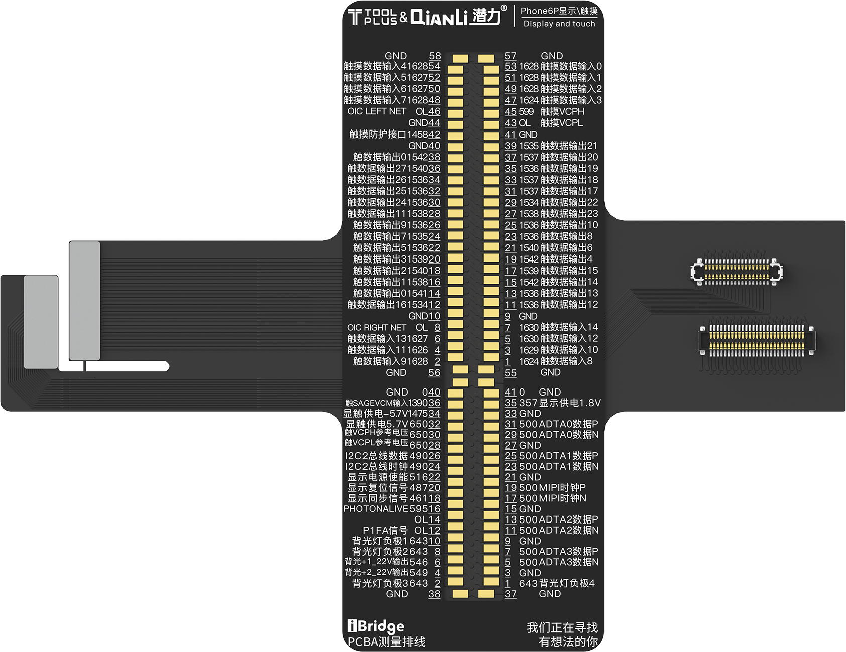 QIANLI iBridge ToolPlus PCBA-kabeltestkit For Apple 6G/5.5