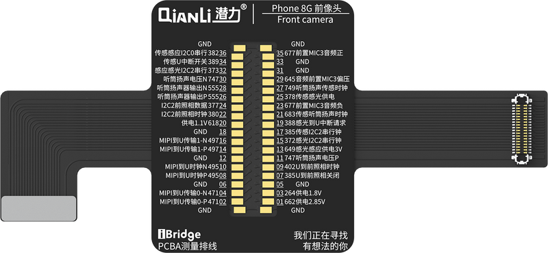QIANLI iBridge ToolPlus PCBA-kabeltestkit For Apple 8G/4.7