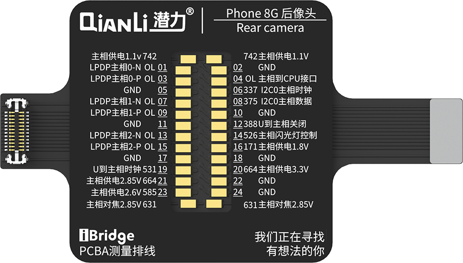QIANLI iBridge ToolPlus PCBA-kabeltestkit For Apple 8G/4.7
