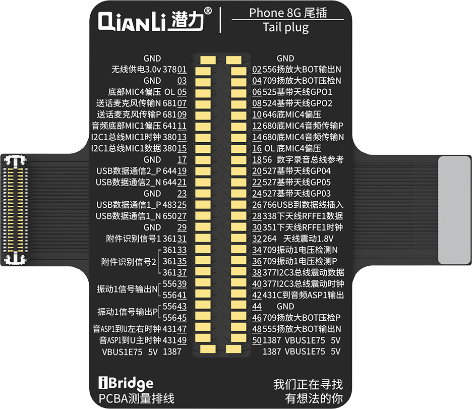 QIANLI iBridge ToolPlus PCBA-kabeltestkit For Apple 8G/4.7