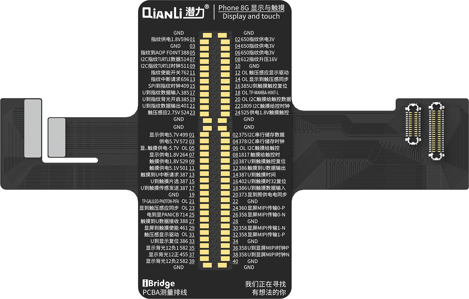 QIANLI iBridge ToolPlus PCBA-kabeltestkit For Apple 8G/4.7