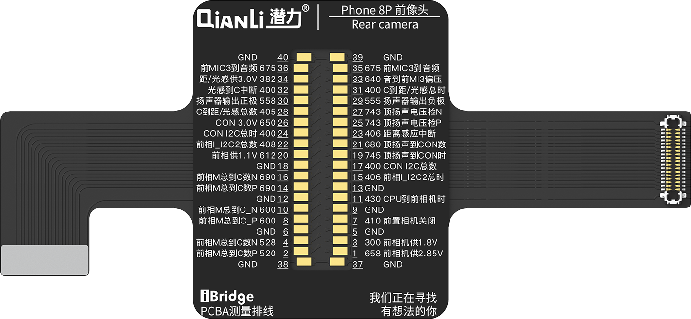 QIANLI iBridge ToolPlus PCBA-kabeltestkit For Apple 8G/5.5