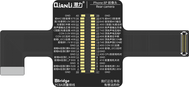 QIANLI iBridge ToolPlus PCBA-kabeltestkit For Apple 8G/5.5