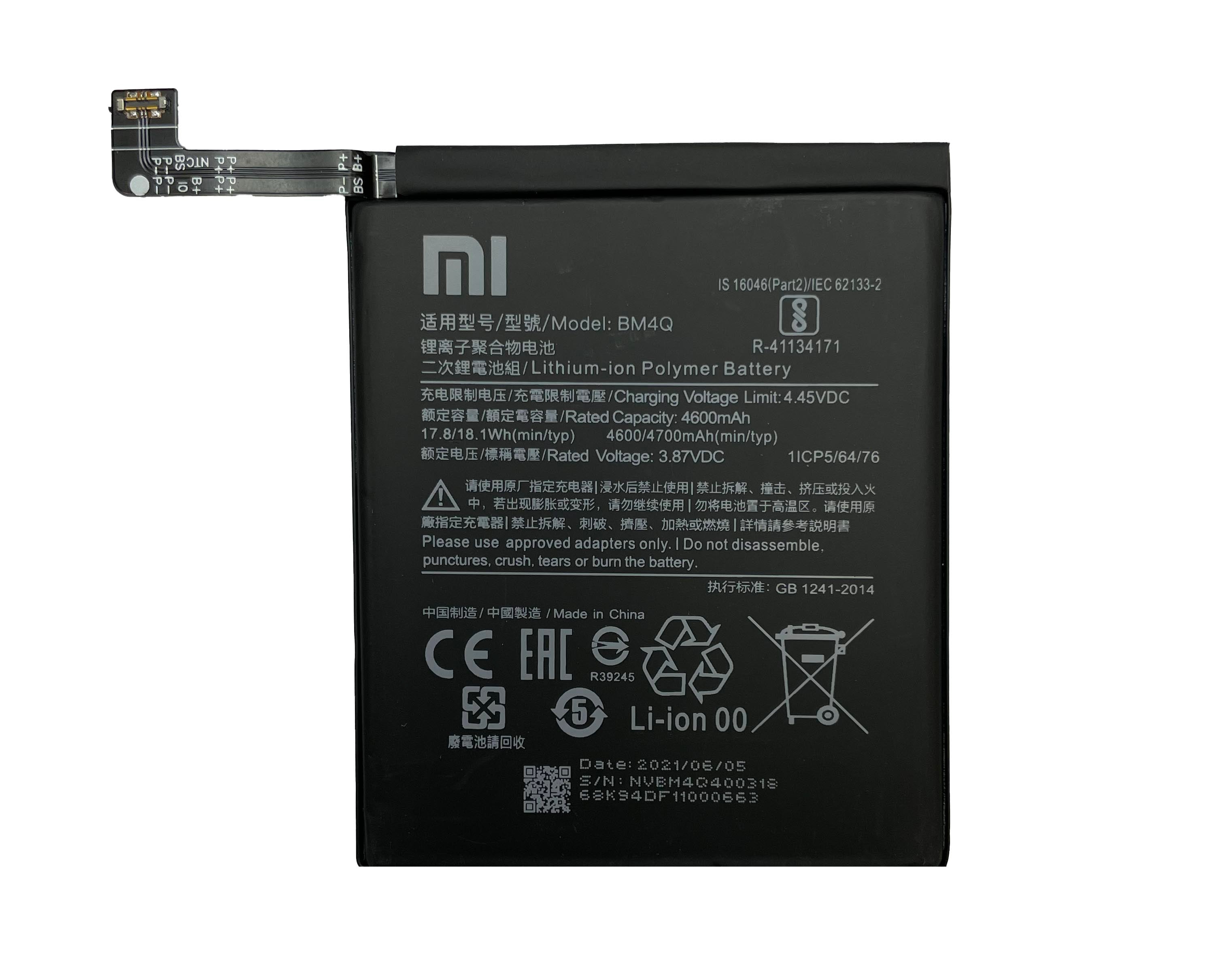 Xiaomi Poco F2 Pro Batterij OEM