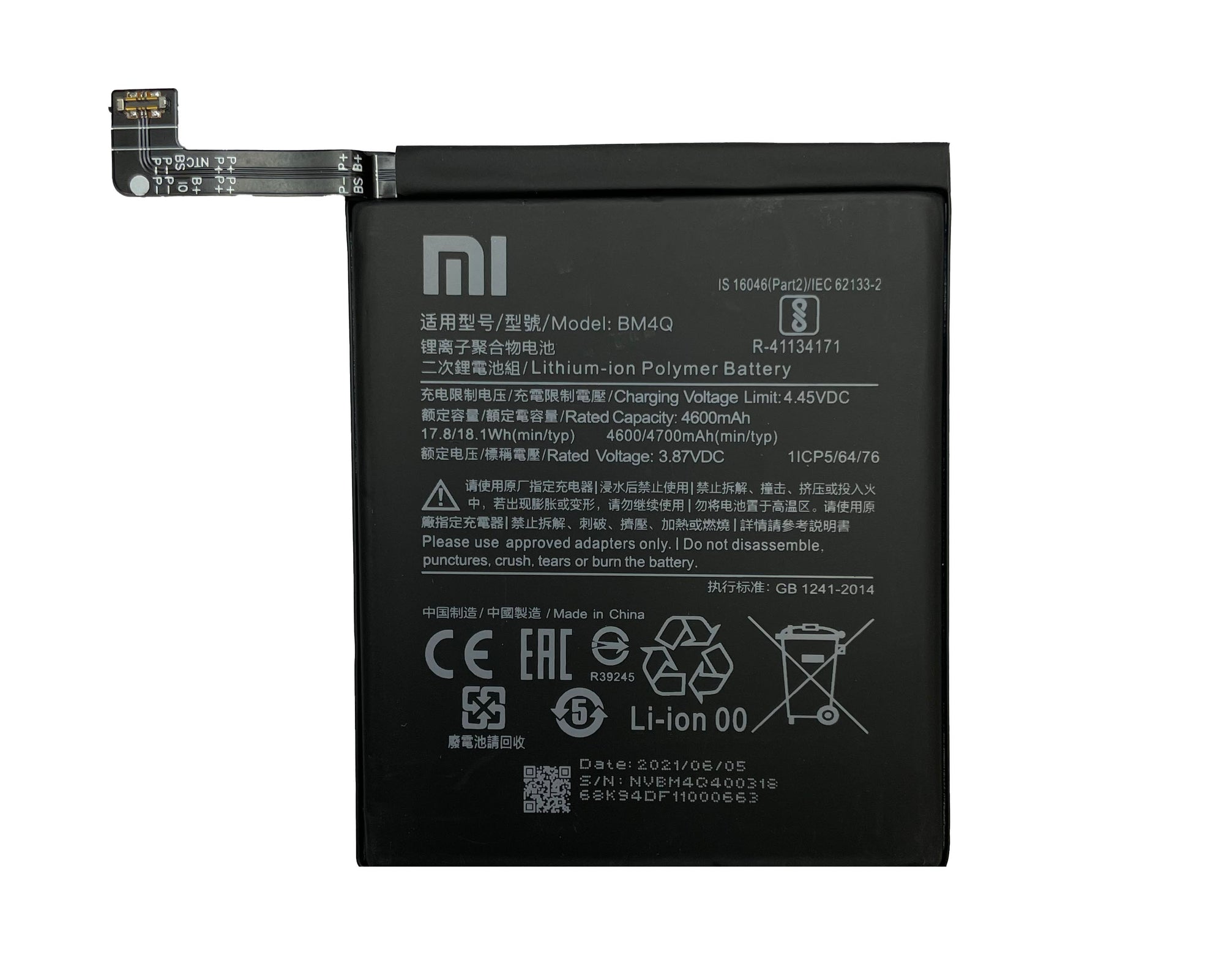 Xiaomi Poco F2 Pro Batterij OEM