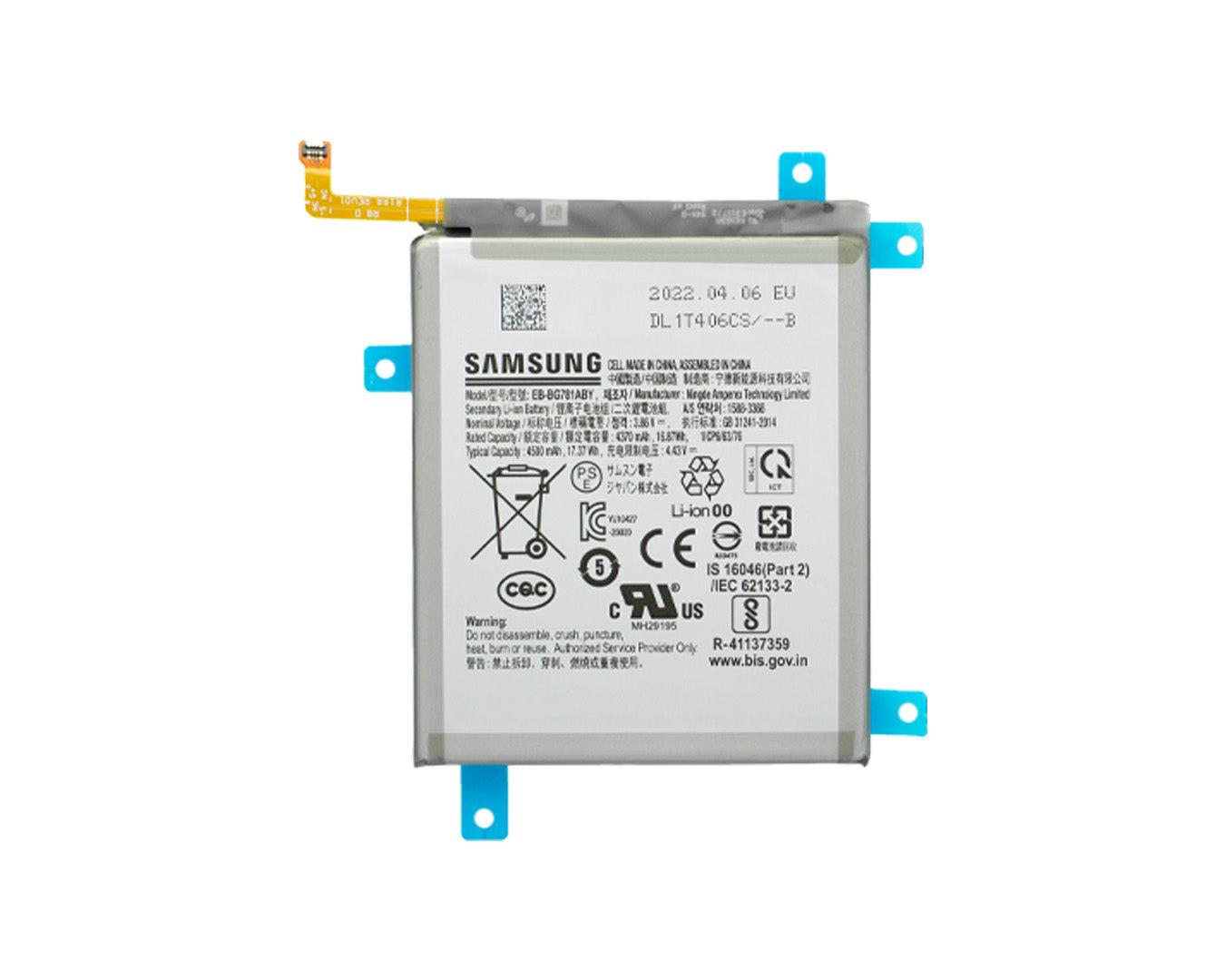 Samsung Galaxy S20 FE G780F, G781B, A52 A526F, A525F, A52s A528B Batterij EB-BG781ABY Origineel
