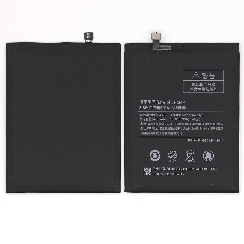 Xiaomi Mi Max-batterij BM49-R20 OEM