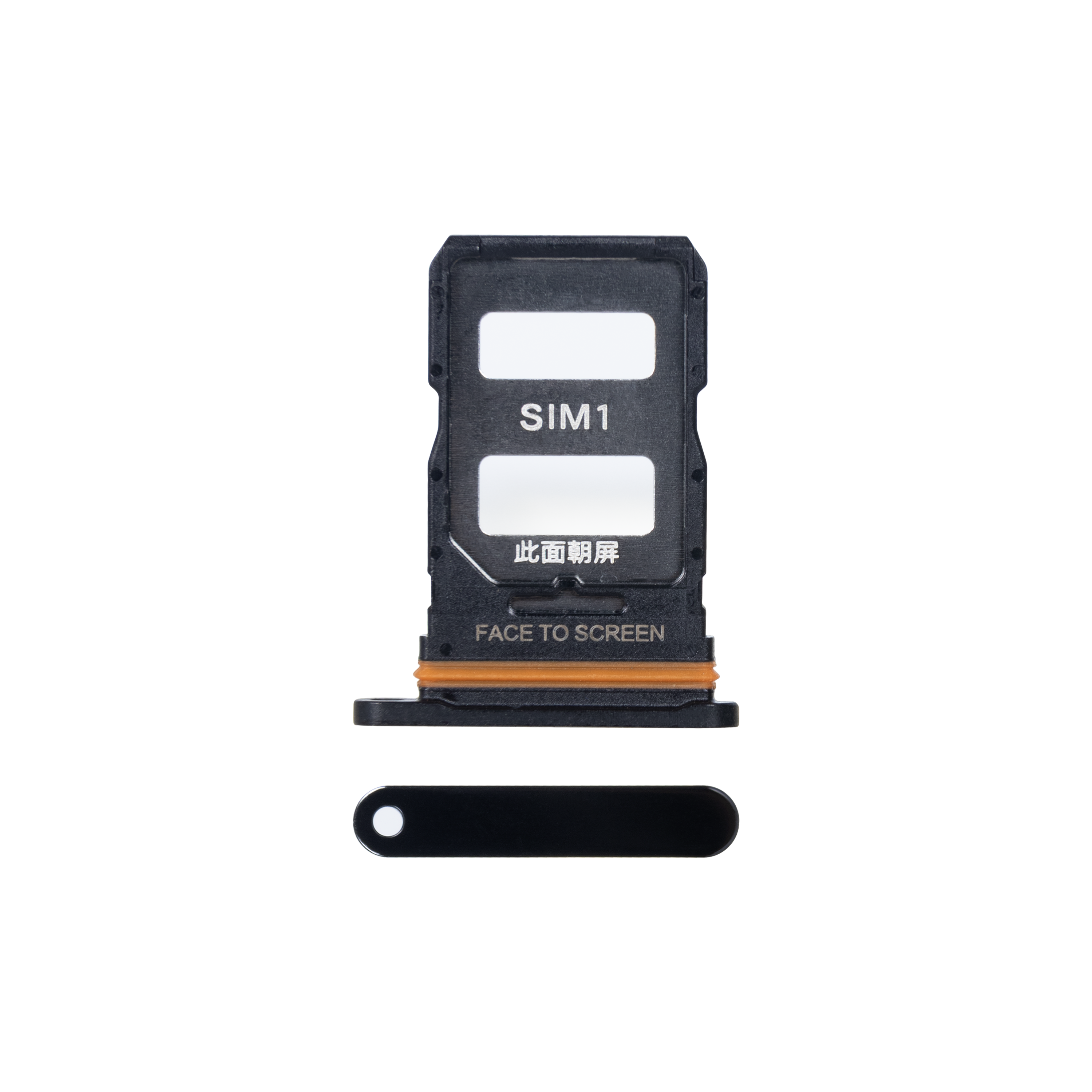 Xiaomi 12 Lite 5G Sim Kaarthouder Zwart OEM