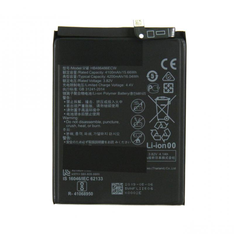 Huawei P30 Pro, Mate 20 Pro Batterij HB486486ECW OEM