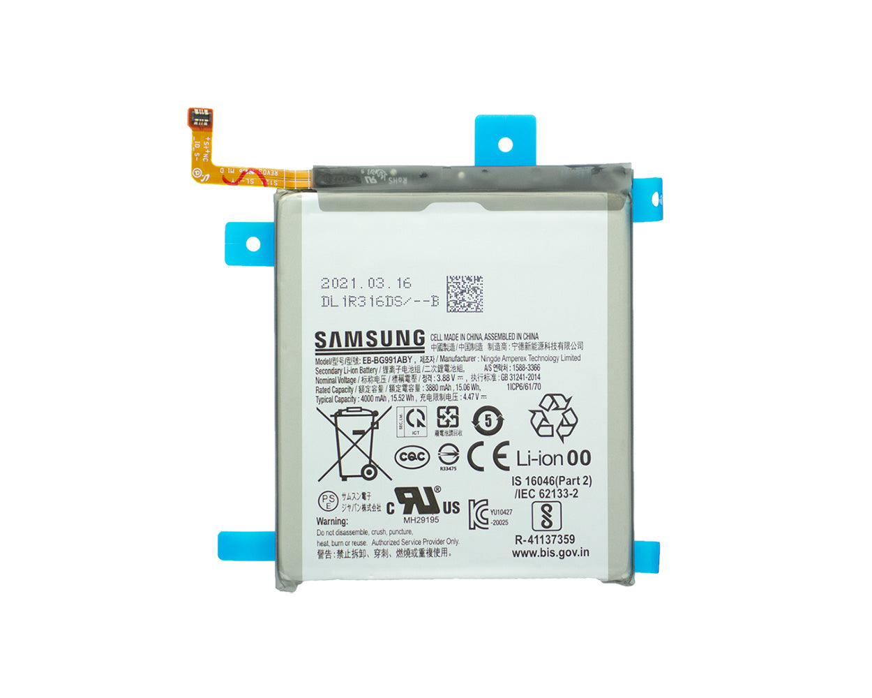 Samsung Galaxy S21 5G G991B Batterij EB-BG991ABY Origineel