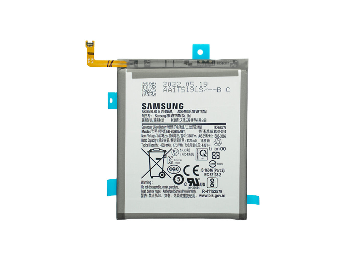 Samsung Galaxy S20 Plus G985F Batterij EB-BG985ABY Origineel