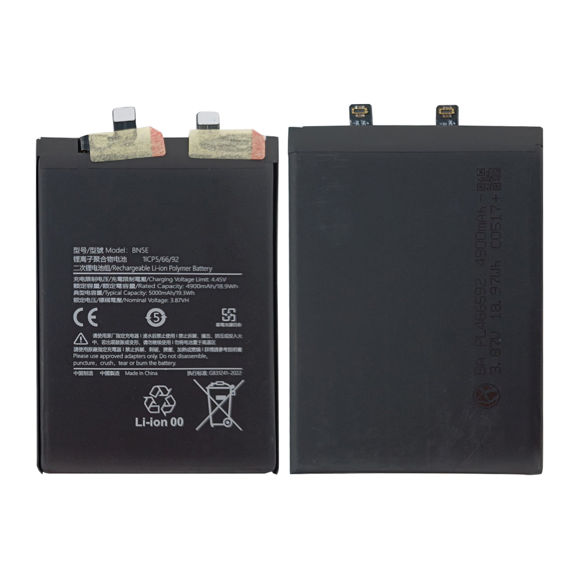 Xiaomi Poco X4 Pro 5G, Redmi Note 11 Pro, Redmi Note 11 Pro 5G, Redmi Note 12 Pro 4G Batterij BN5E OEM
