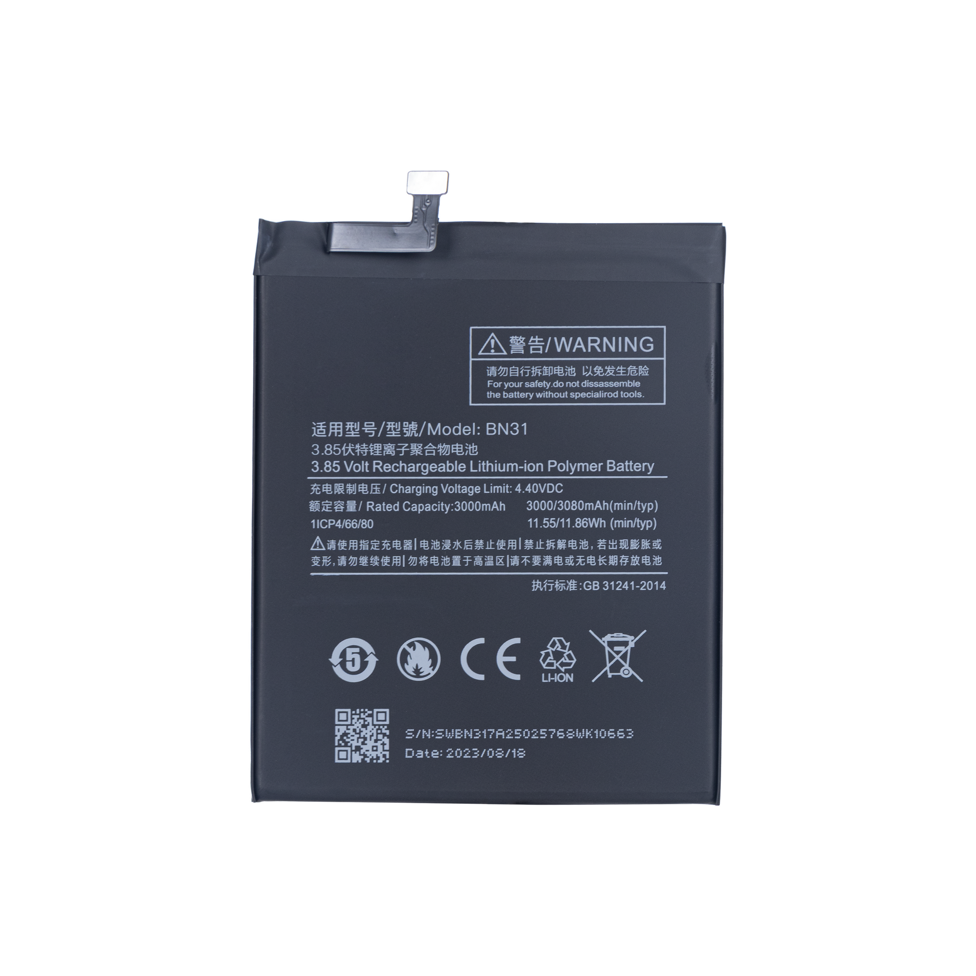 Xiaomi Mi A1, Mi 5X, Redmi S2, Redmi Note 5A Batterij BN31 OEM