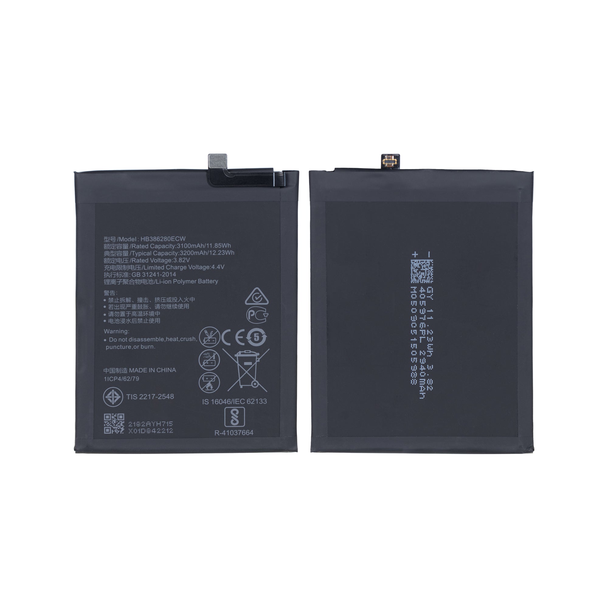 Huawei P10-batterij HB386280ECW OEM
