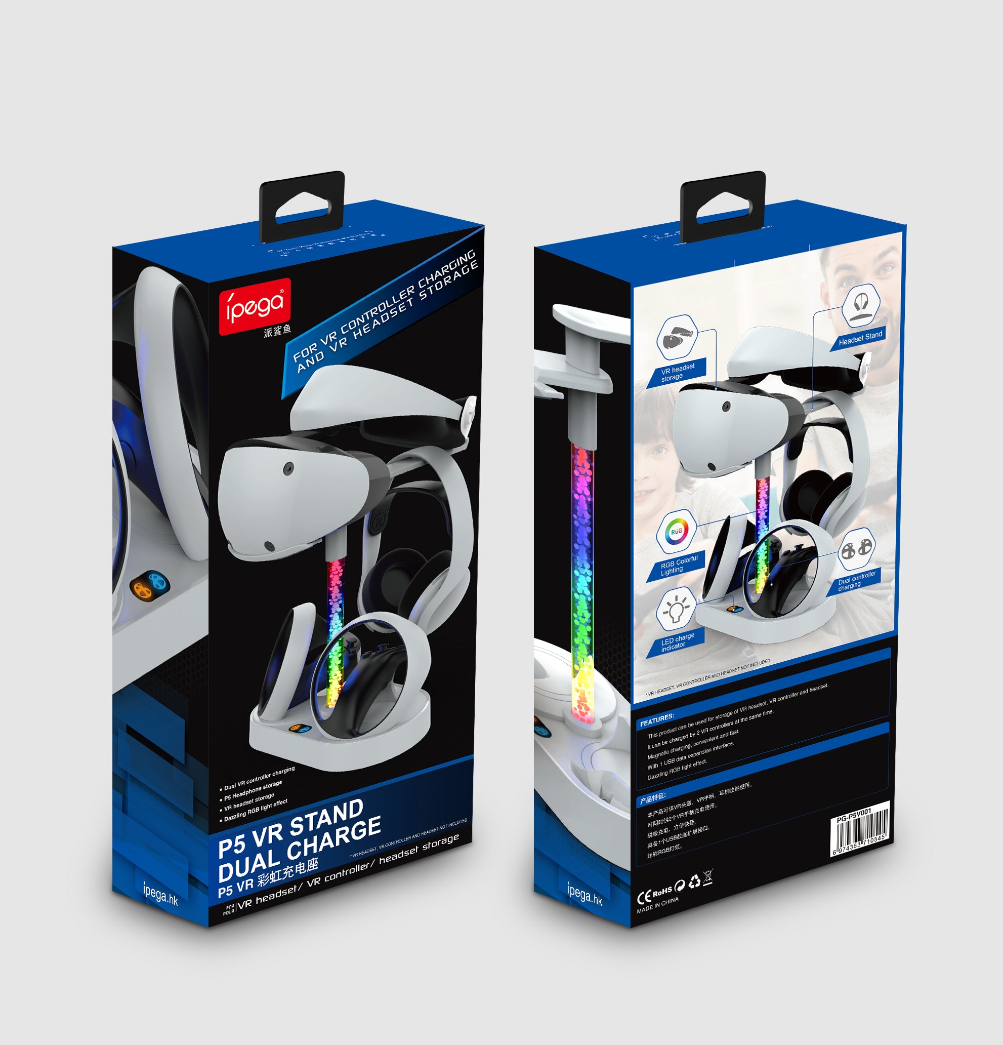 Voor PlayStation 5 Gameconsoles VR Dubbele Lader PG-P5V001 Zwart/Wit