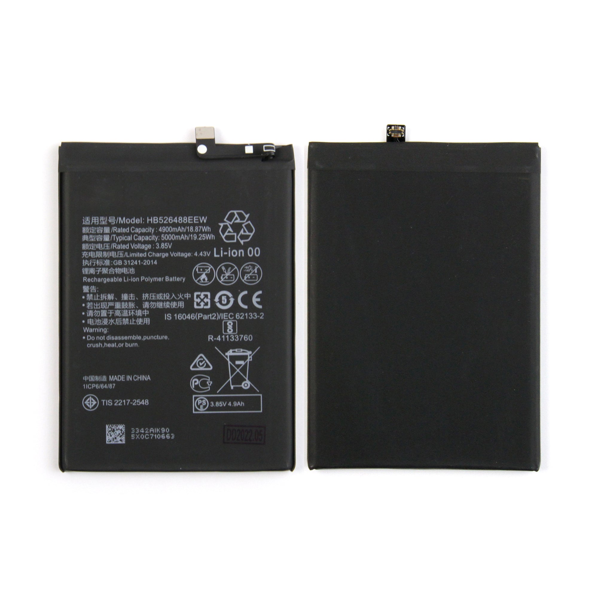 Bateria Huawei P Smart (2021) HB526488EEW OEM